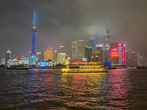 cina